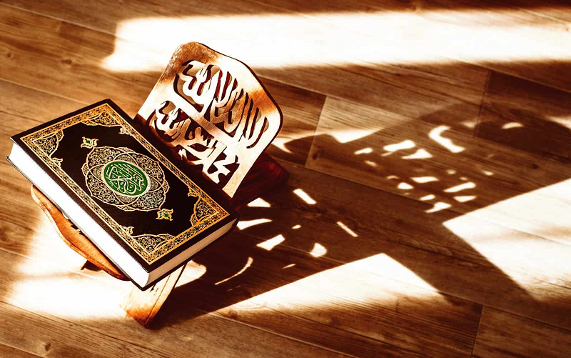 Keutamaan Dalam Membaca Al-Quran